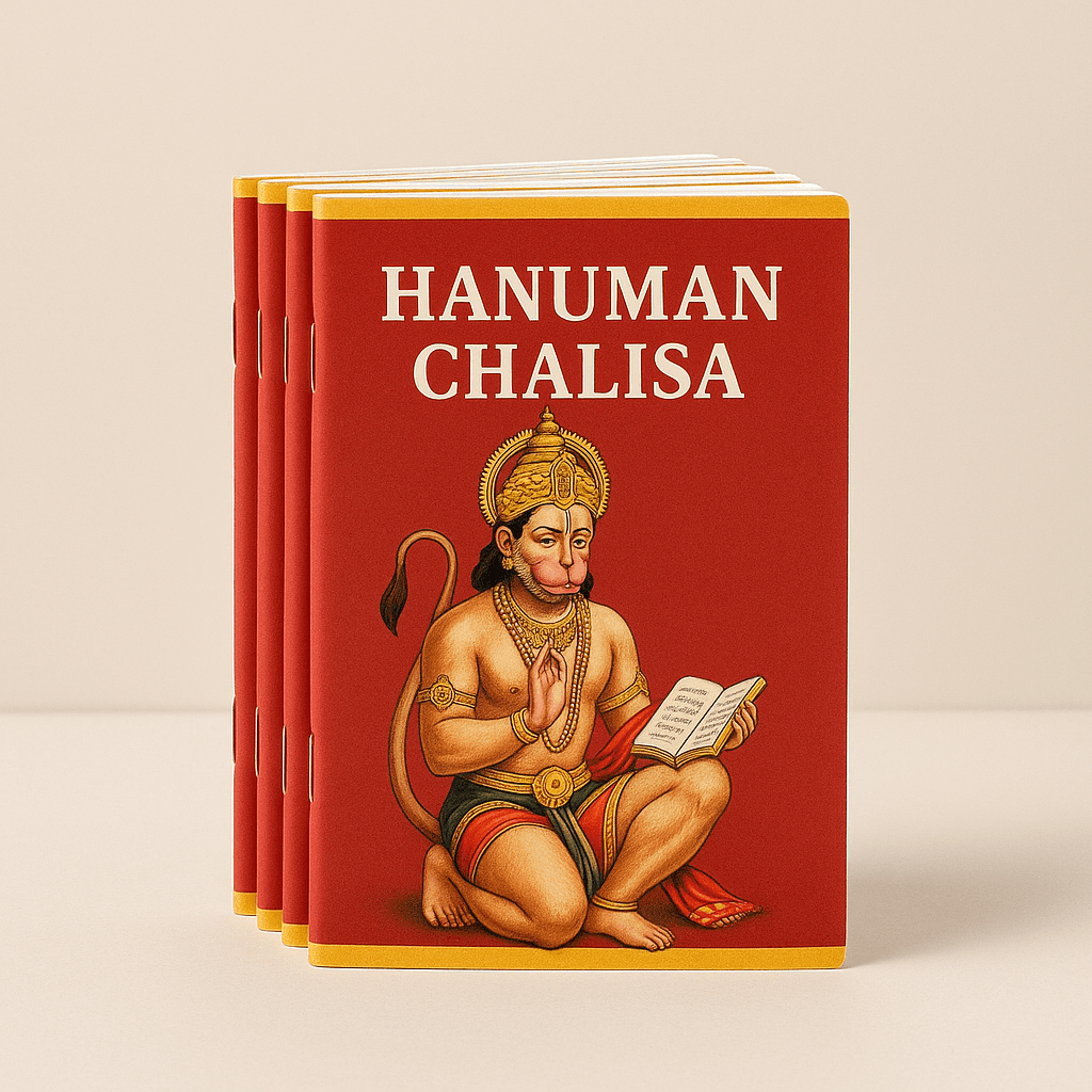 Hanuman Chalisa (Pack of 5)